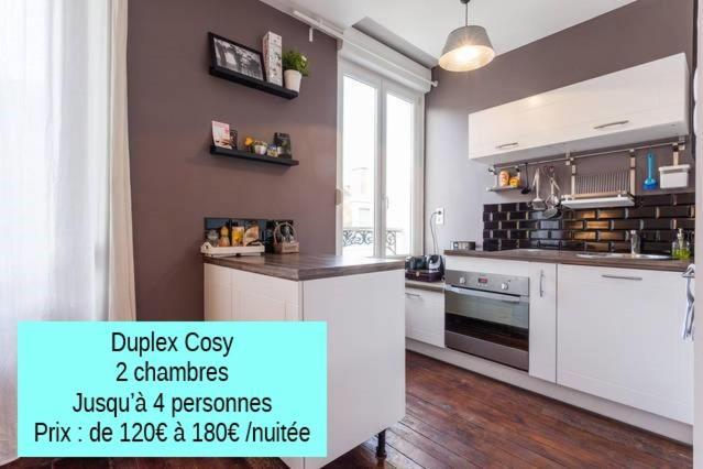 ריימס Les Appartements De Champagne מראה חיצוני תמונה
